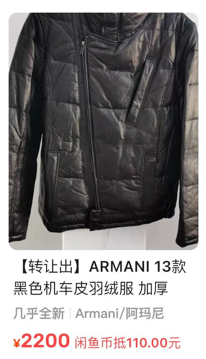 vintage emporio armani down jacket 2009