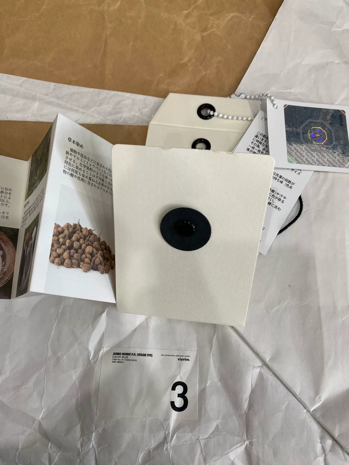 visvim 17aw jumbo hoodie in blue