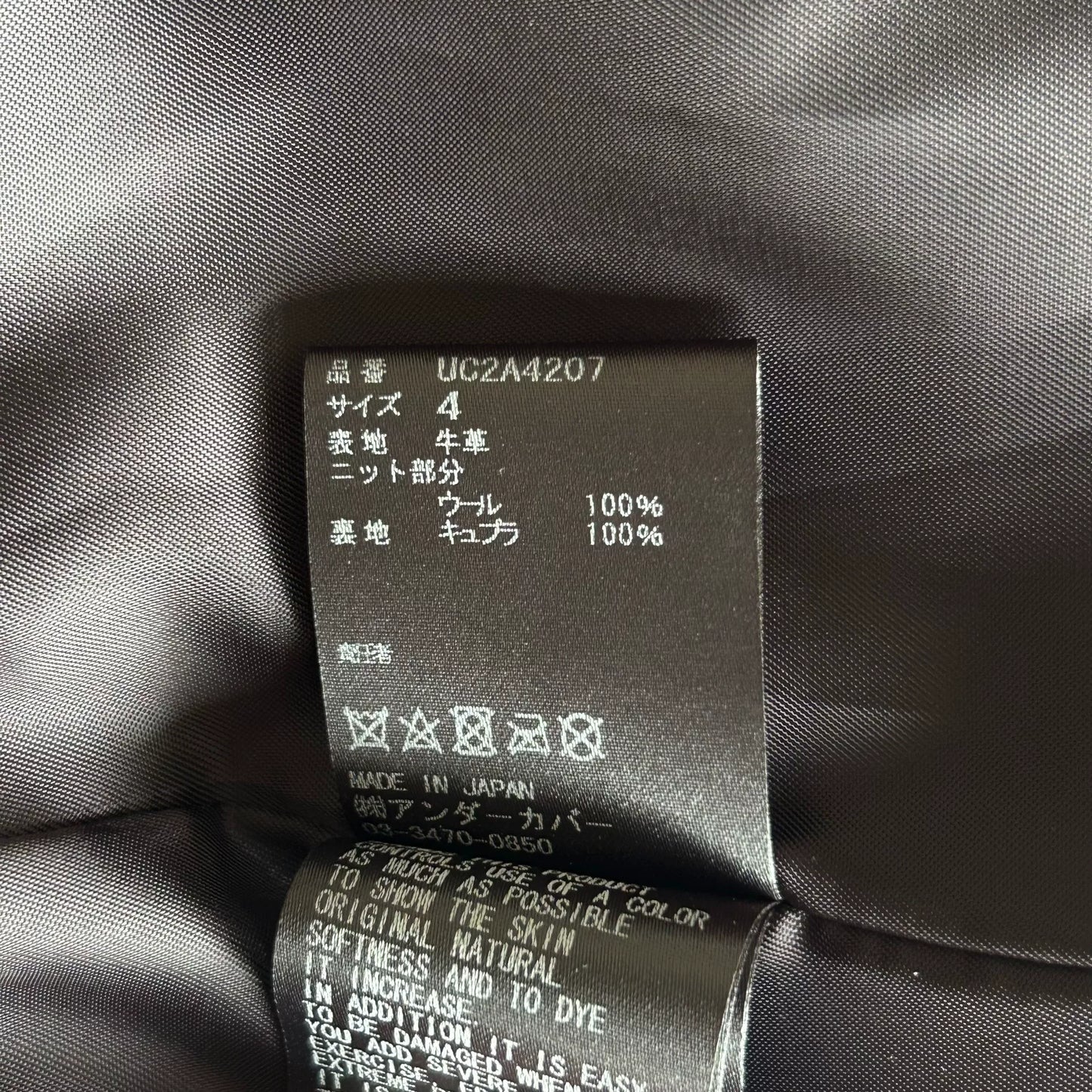 black leather double rider jacket