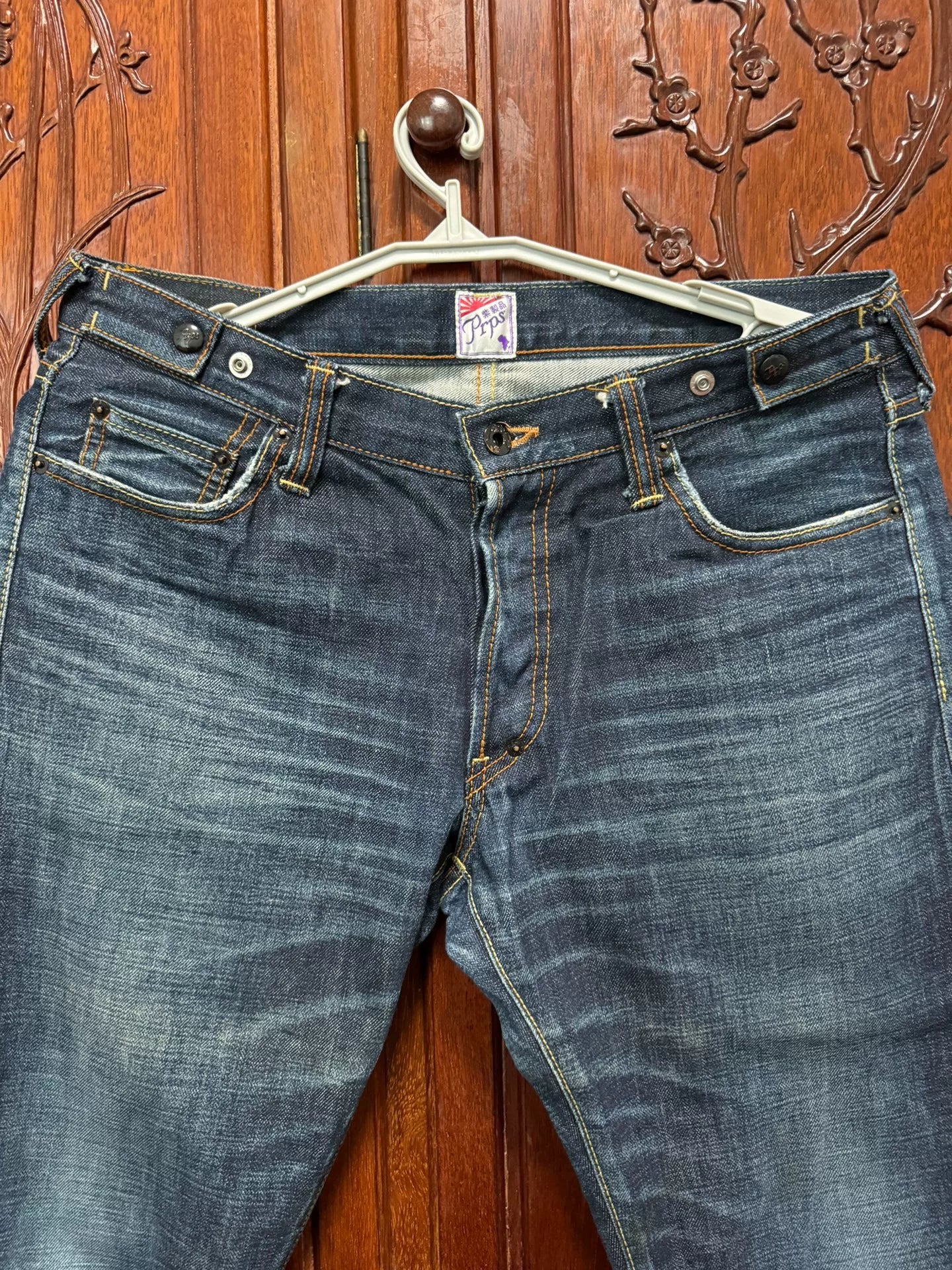 PRPS Japanese Made Sakura Lining 03 Jeans W34