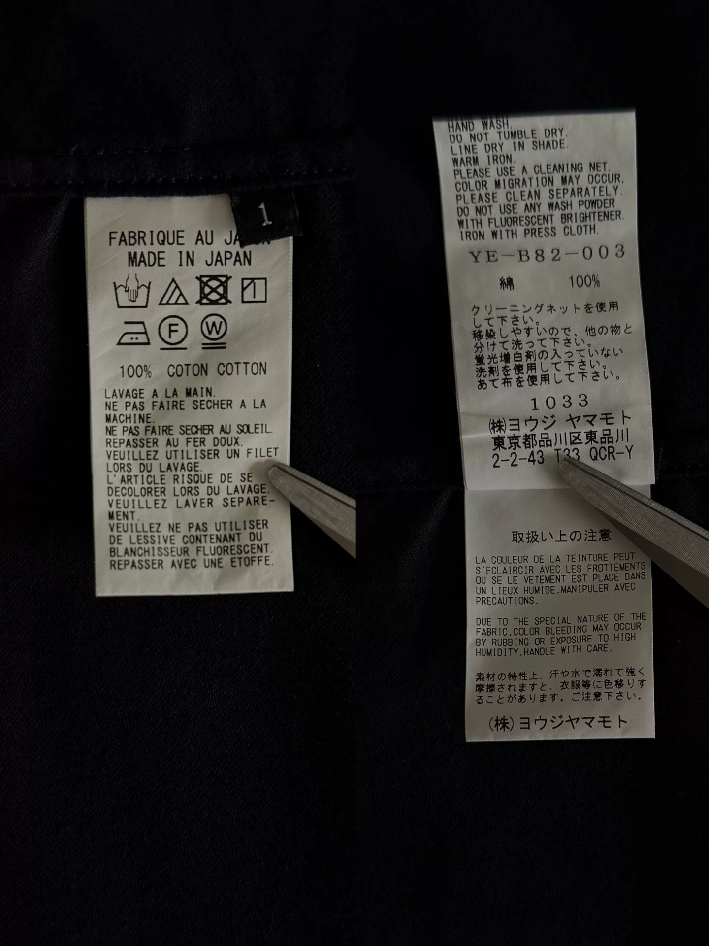 yohji yamamoto y's long sleeve shirt