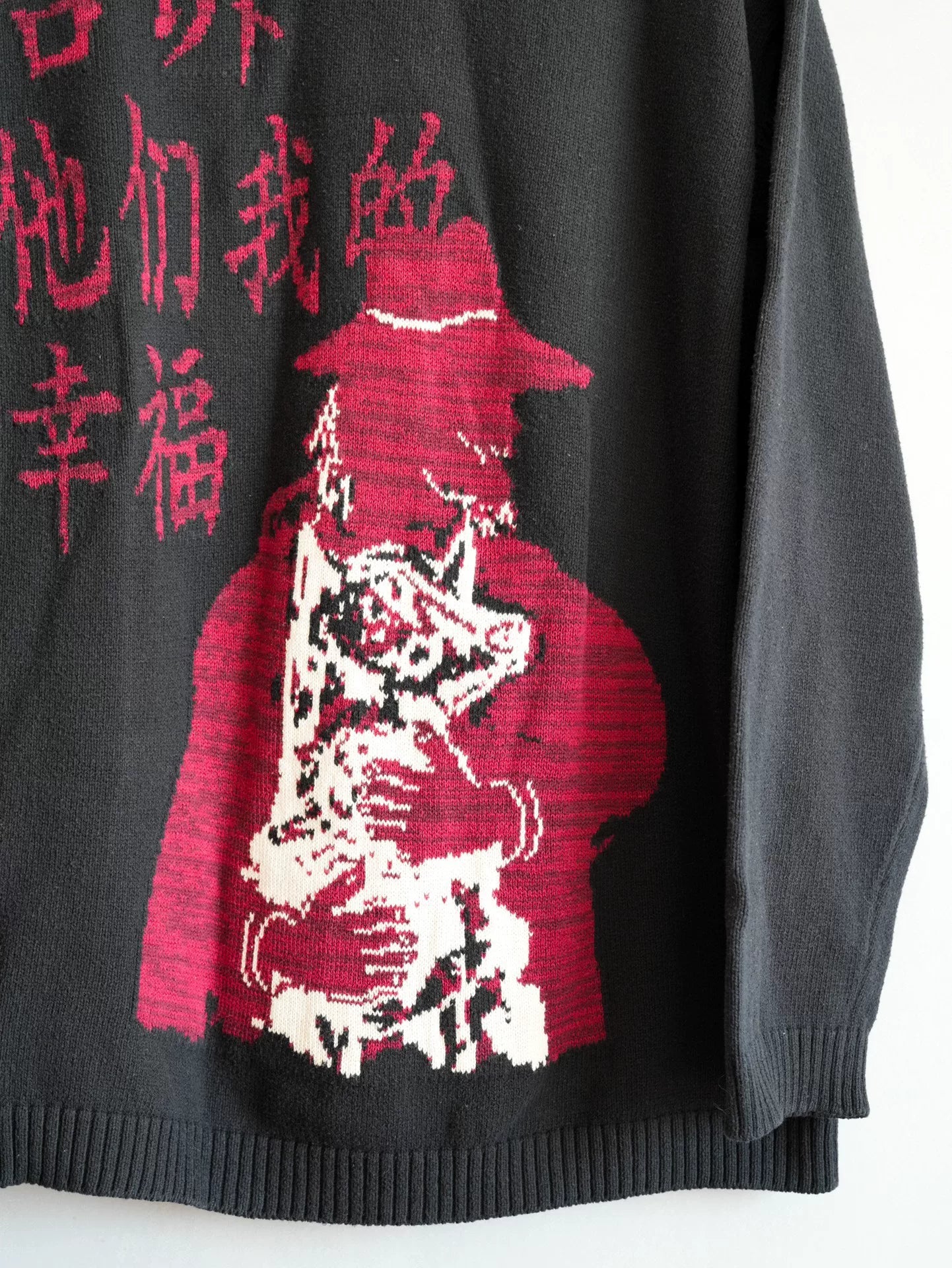Yohji Yamamoto Happiness Sweater