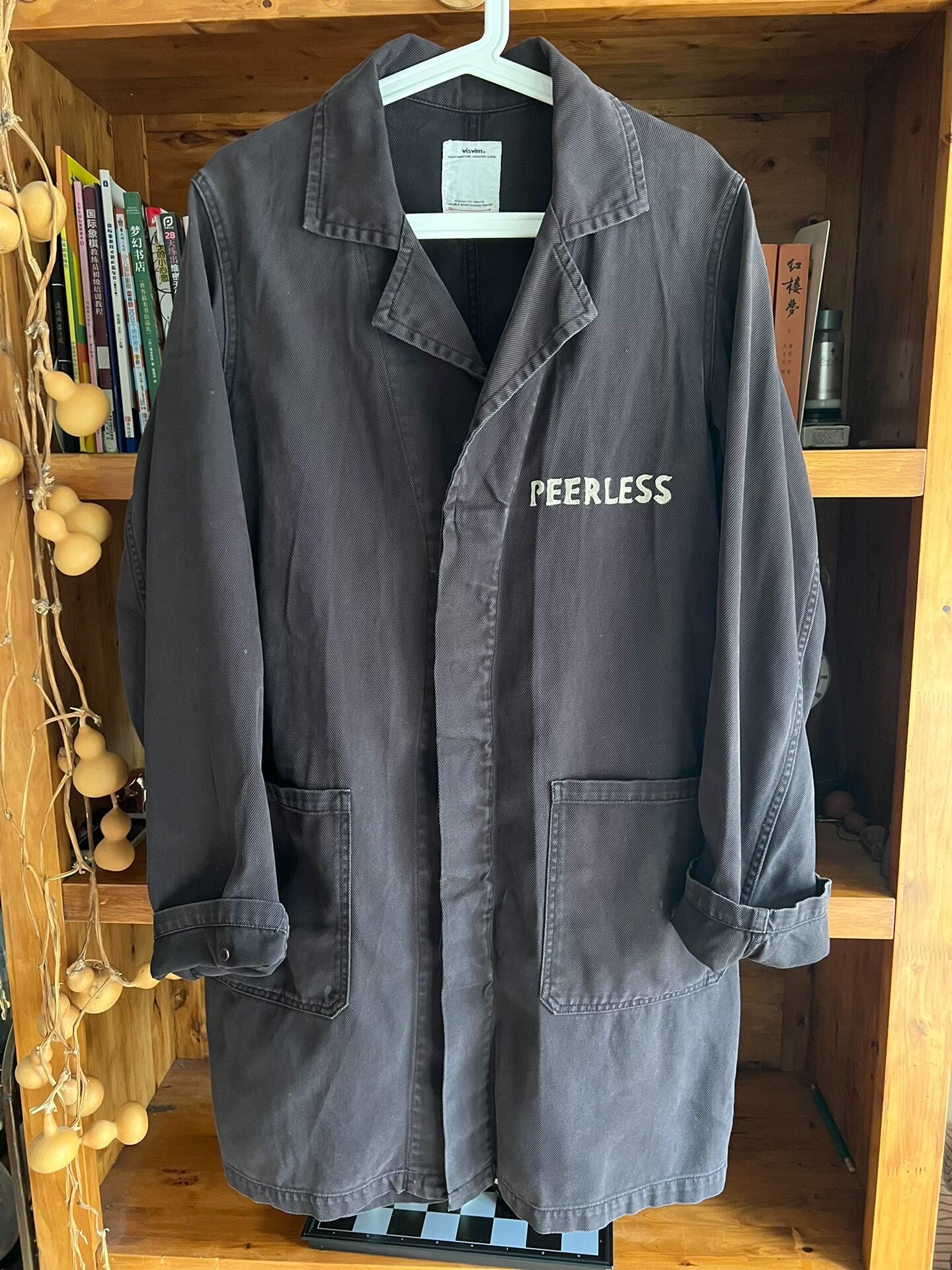 visvim peerless shop coat in dark color