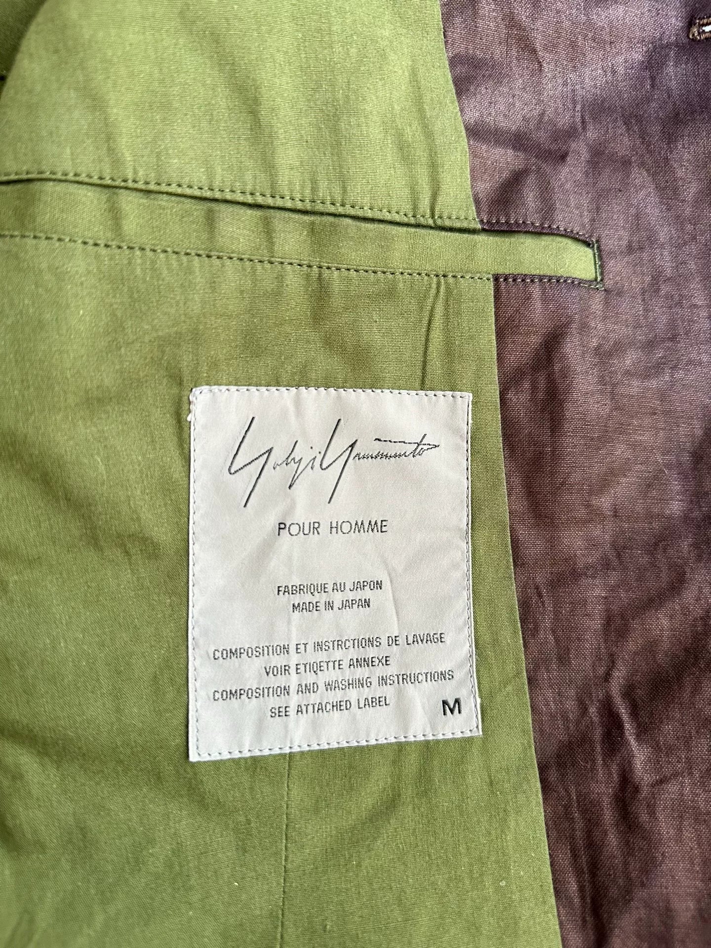 YOHJI YAMAMOTO 1993SS Lacquer Dyed Jacket