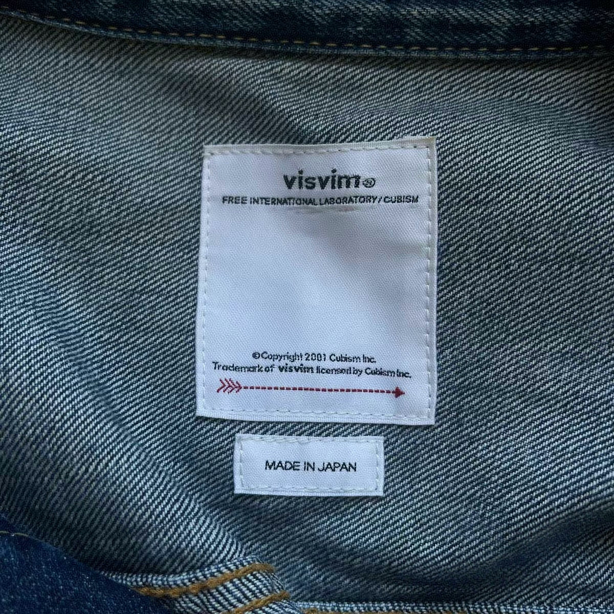 Visvim 101 19aw Dry Dmgd-1000 Denim Jacket