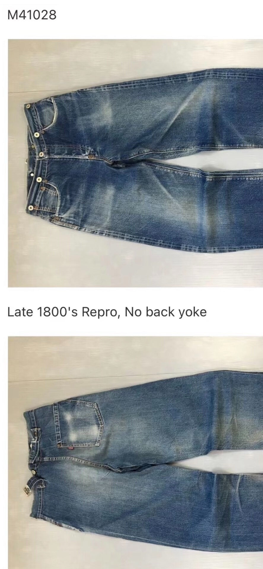 vintage sugar cane straight leg jeans