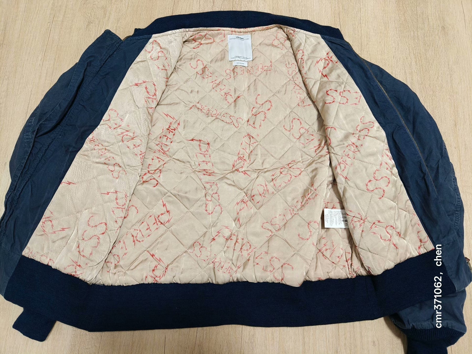 visvim 17SS Hartman Bomber Jacket