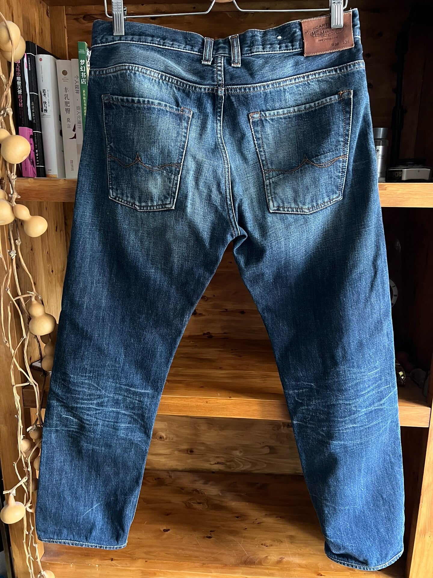 Vintage Style Heavy Wash Denim Pants