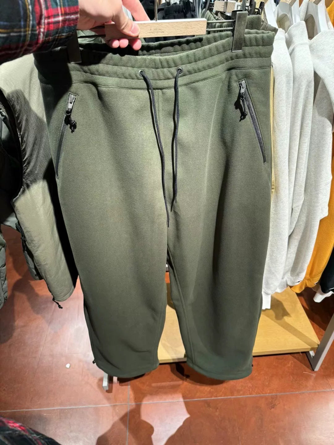 N.HOOLYWOOD Fleece Relaxed Straight Pants