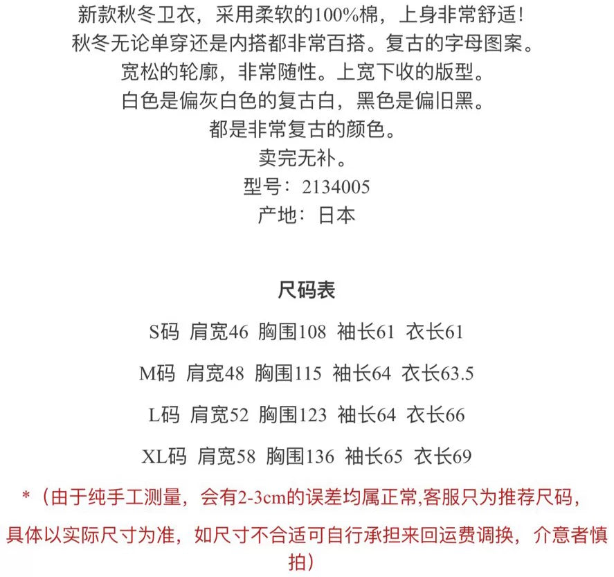 yosemite valley vintage sweatshirt for casual wear