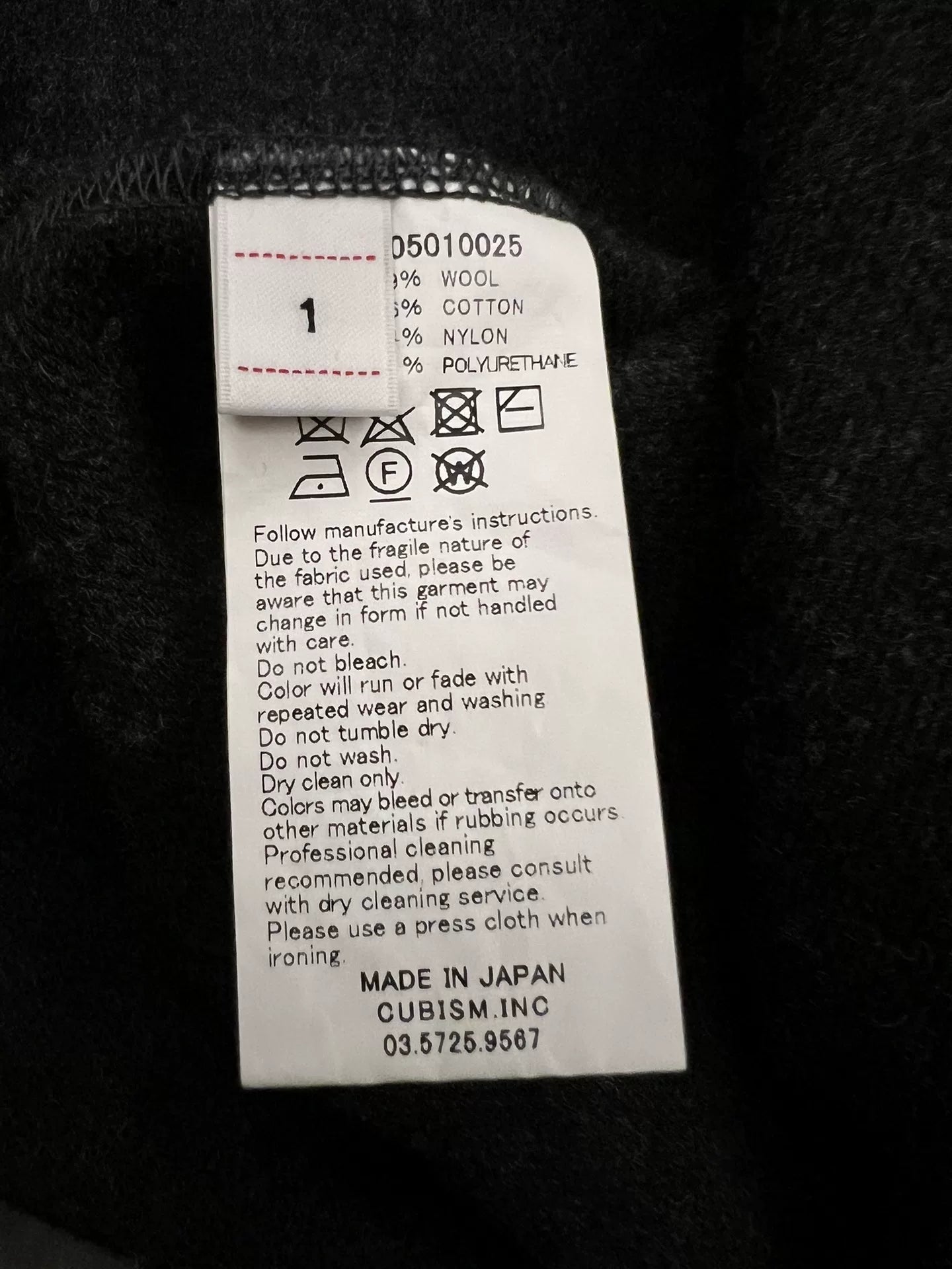 visvim Amplus Crew Wool Blend Sweatshirt