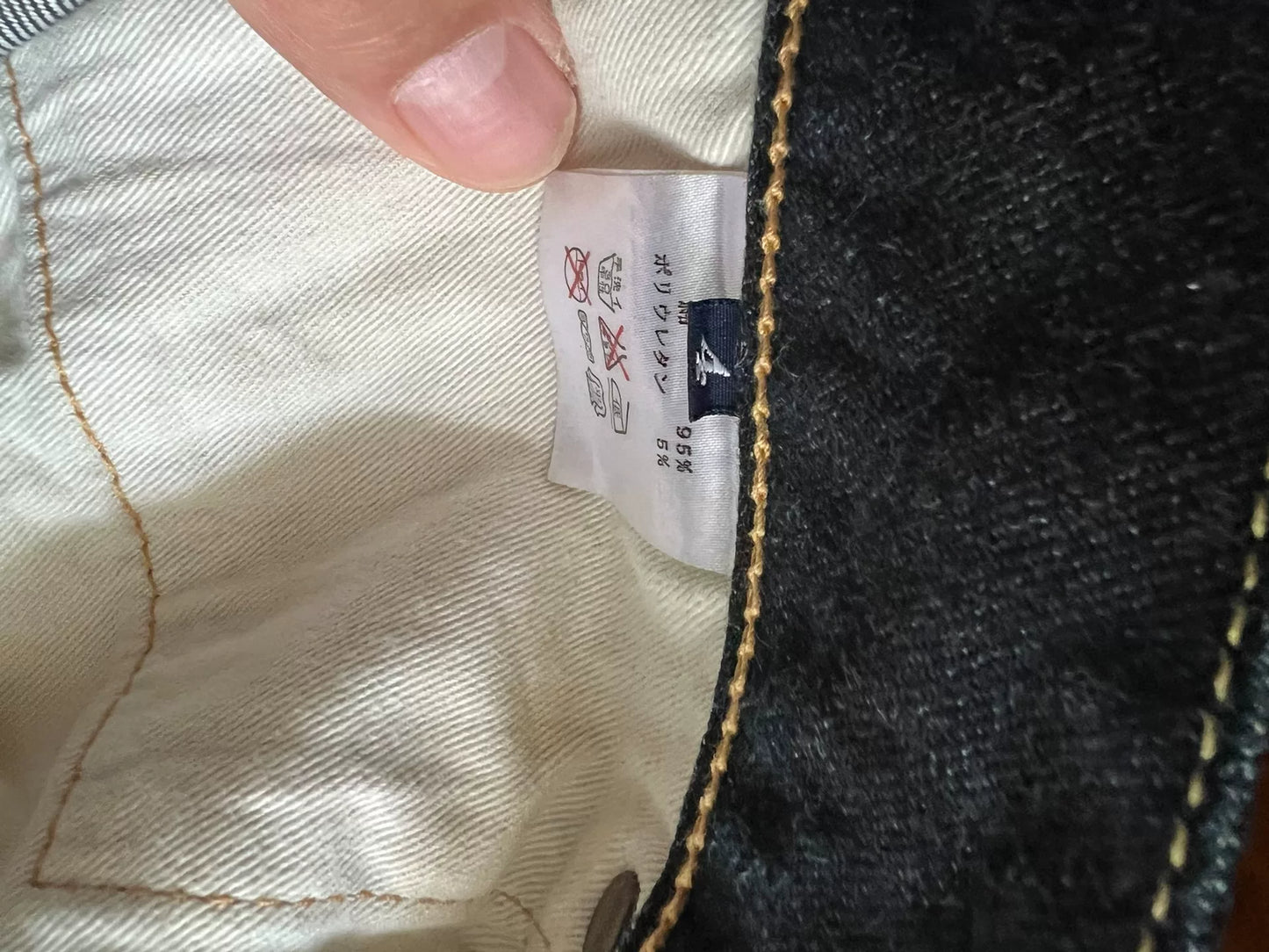 pure blue japan blue denim pants