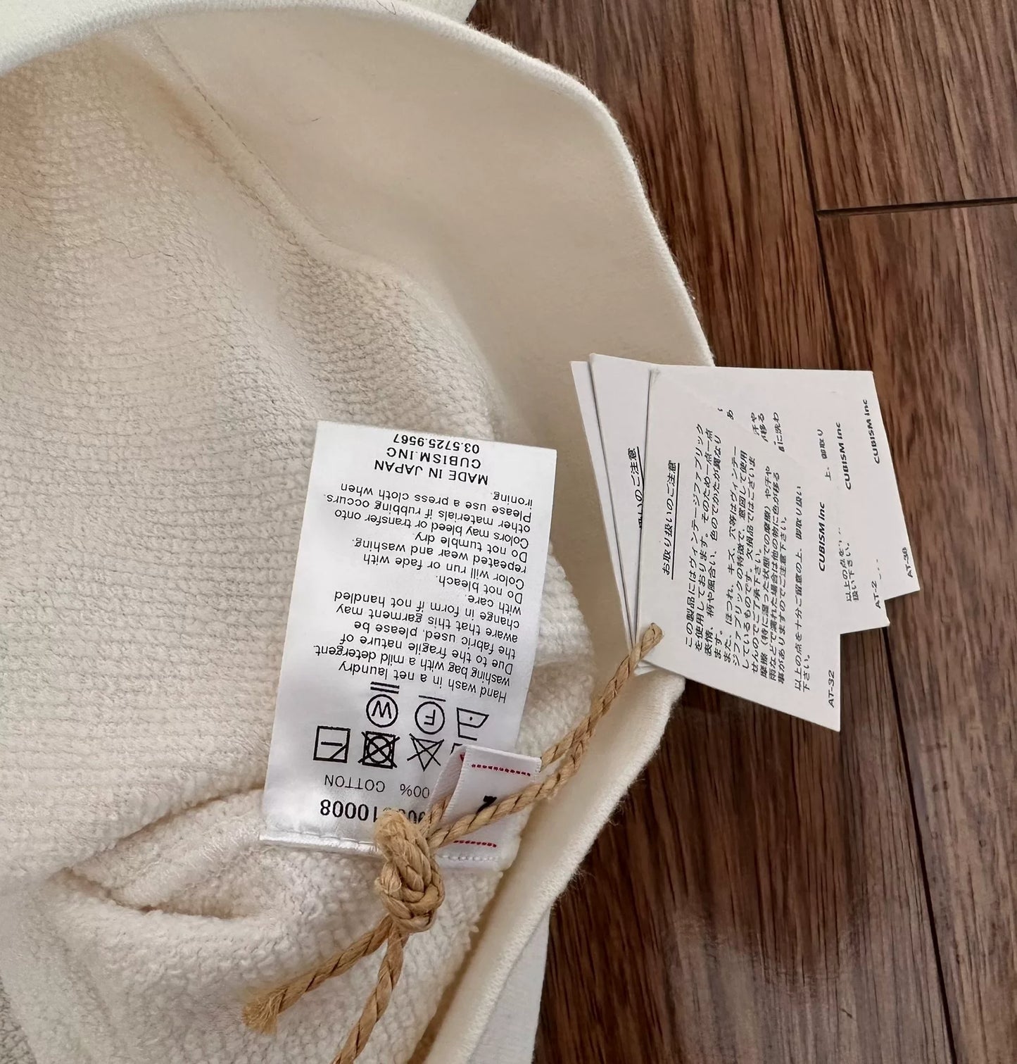 visvim ict mondo sleeveless sweatshirt