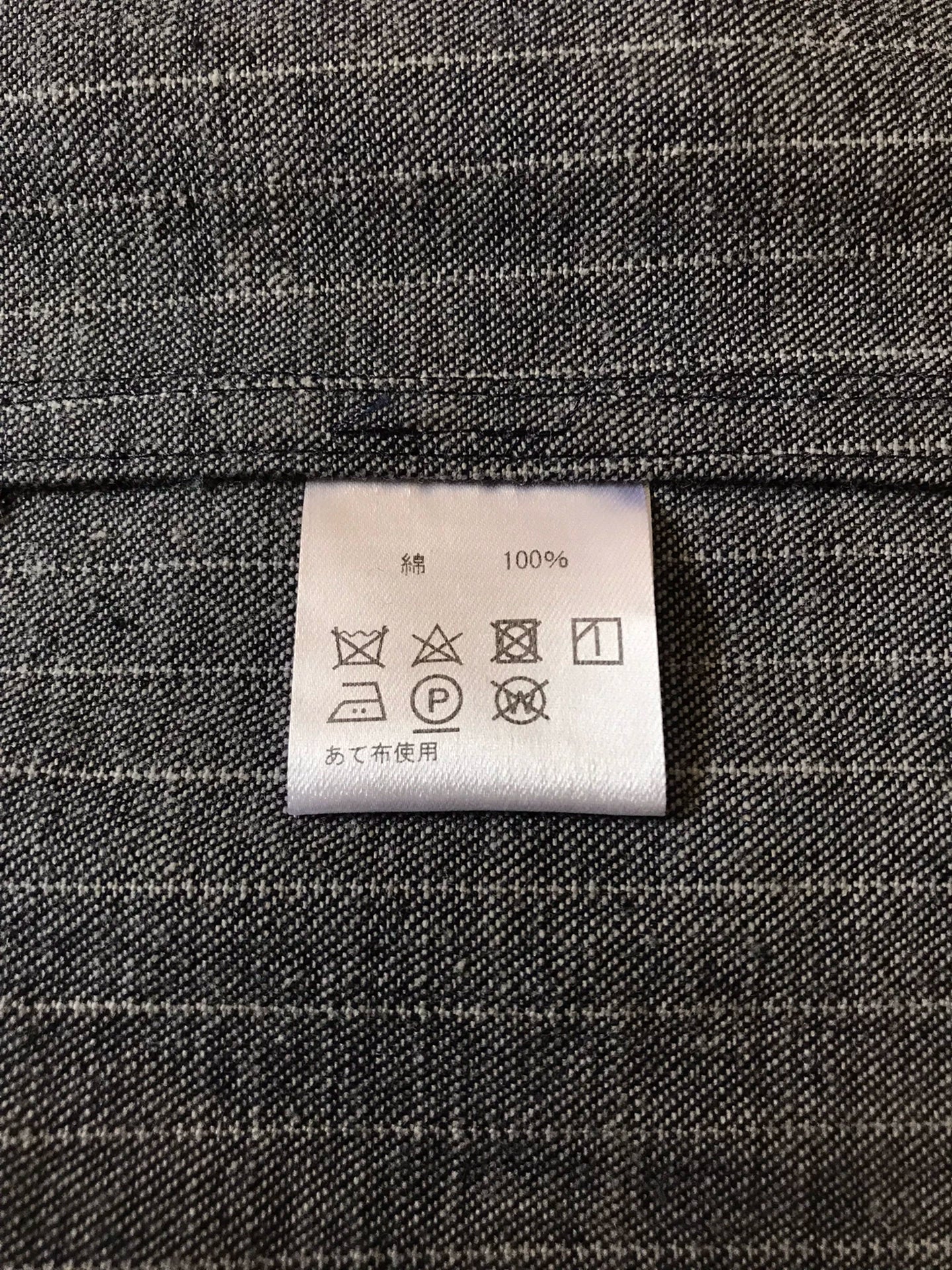 Adjustable Costume x Benny's Limited Jacket