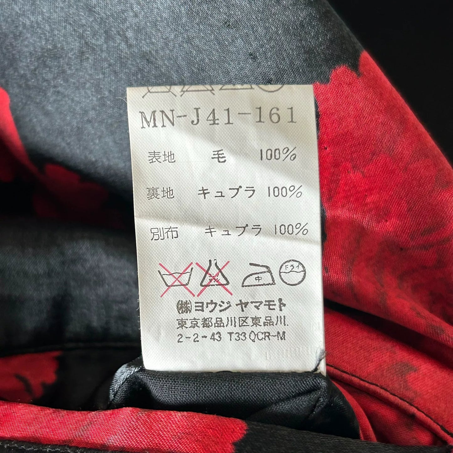 yohji yamamoto floral silk collar blazer