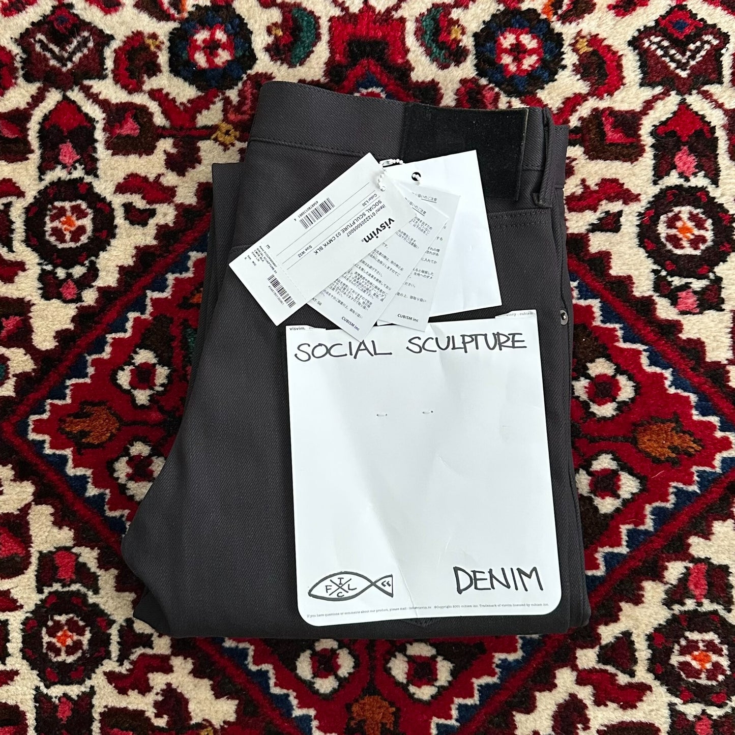 Visvim Black Denim Pants W32L30