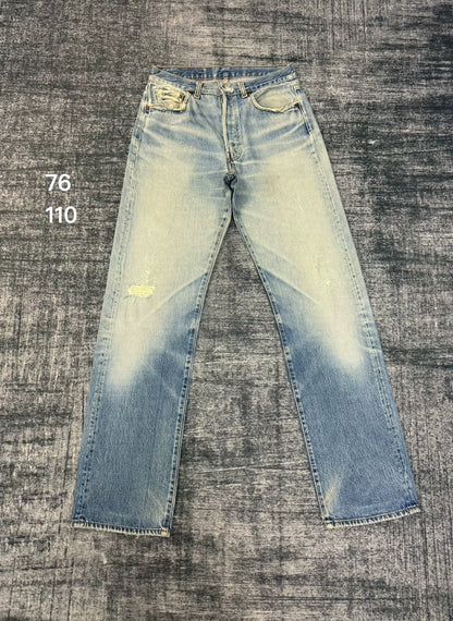 Vintage Levi's 501 80s Washed Blue Jeans