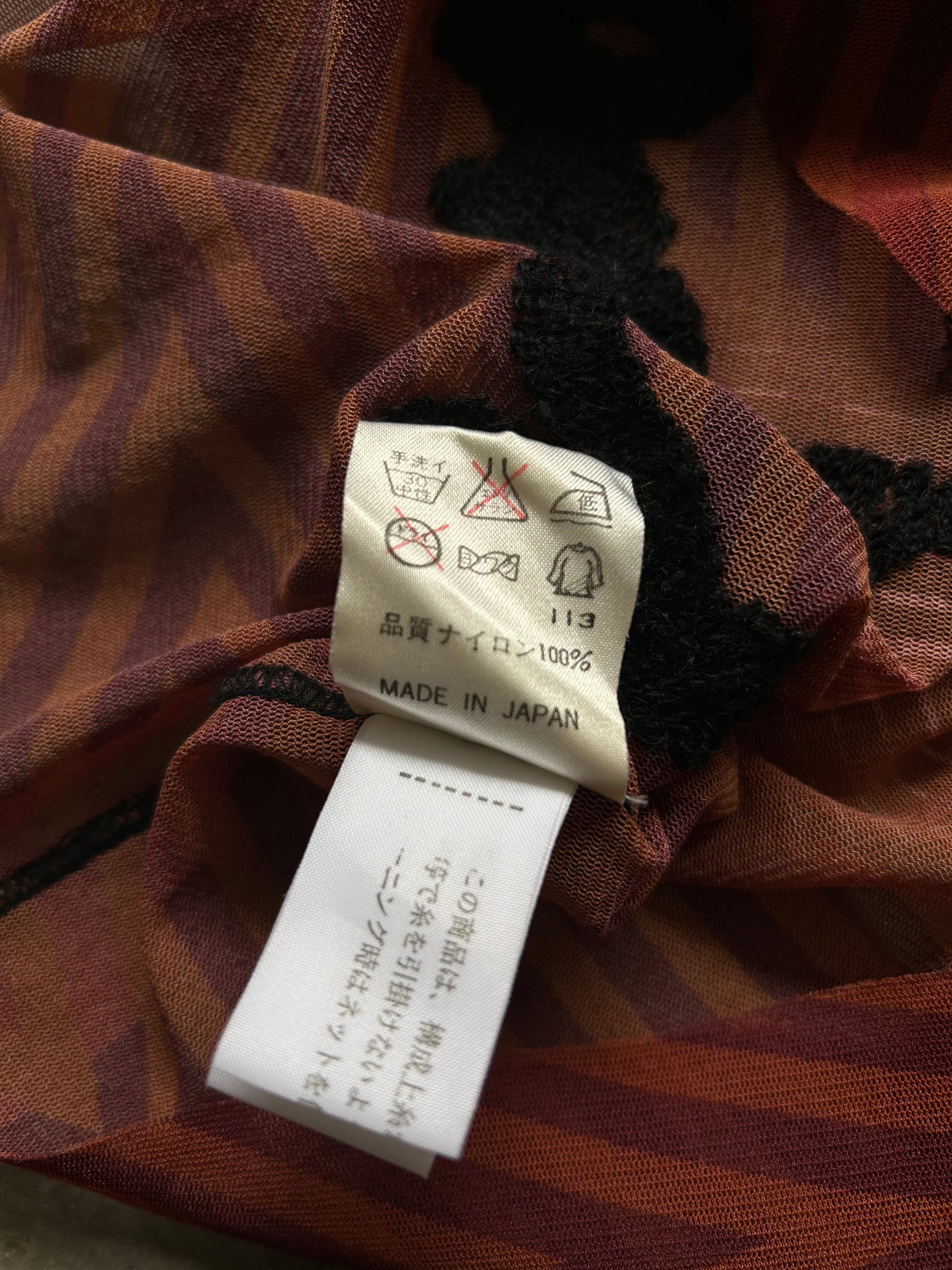 Jean Paul Gaultier Sheer Long Sleeve Top