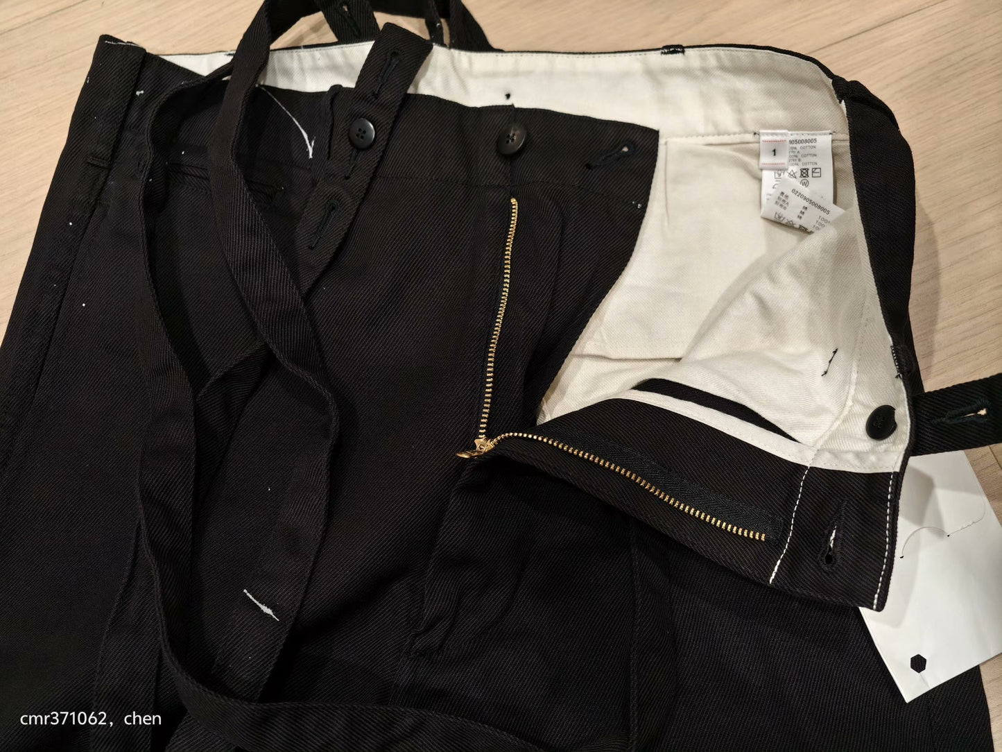 VISVIM 20 ICT CAMUS BRACES PANTS
