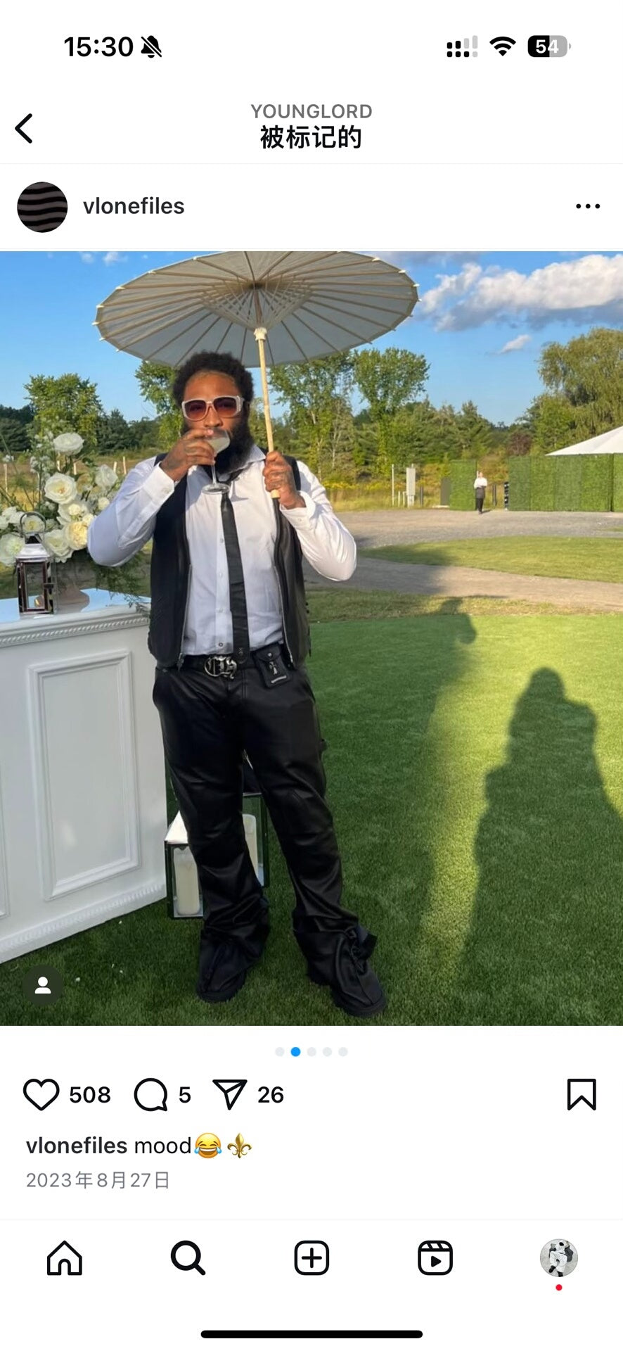 Loewe Strap Boots in Limited Edition