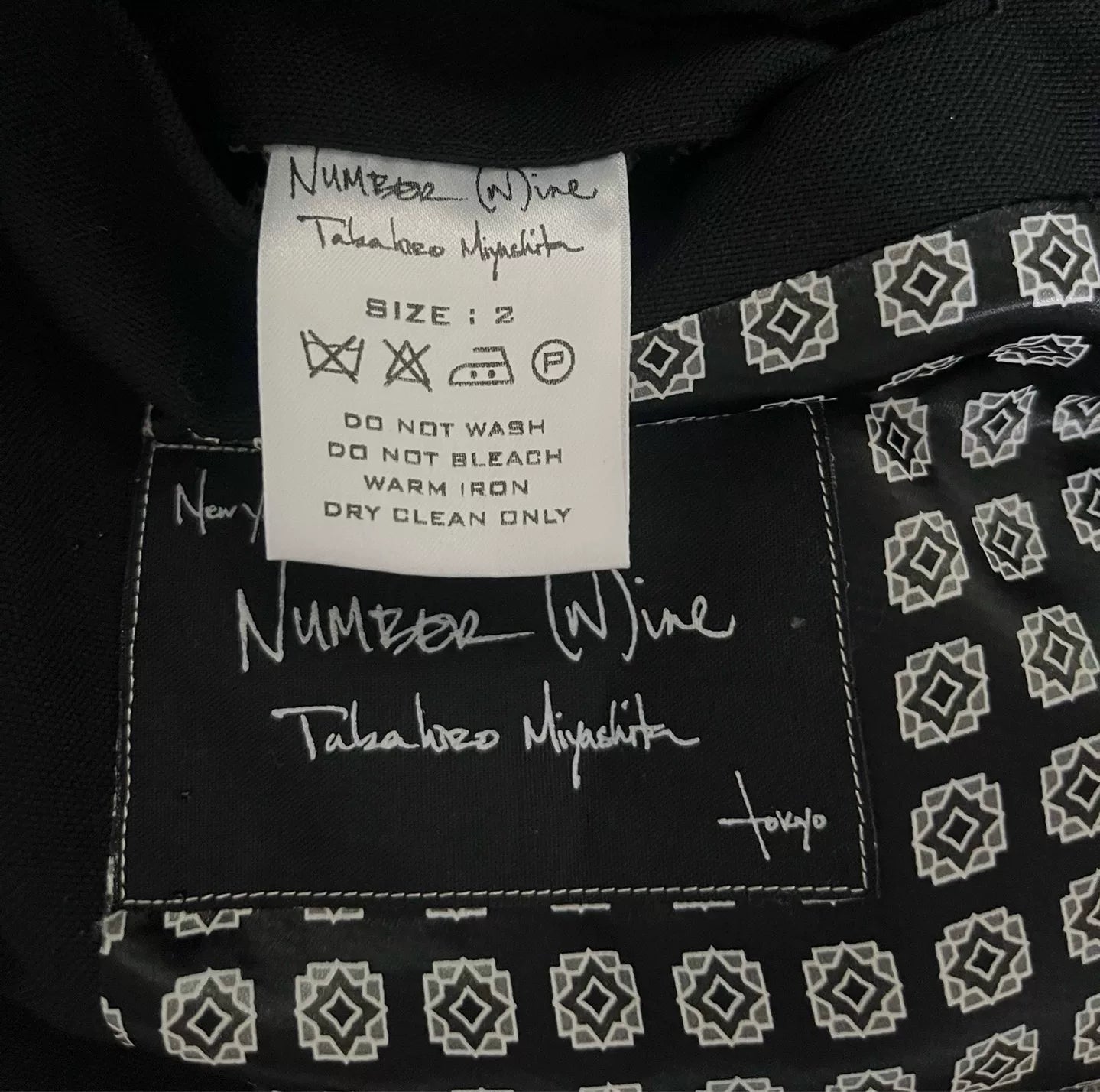 Number (N)ine Black Suit Jacket