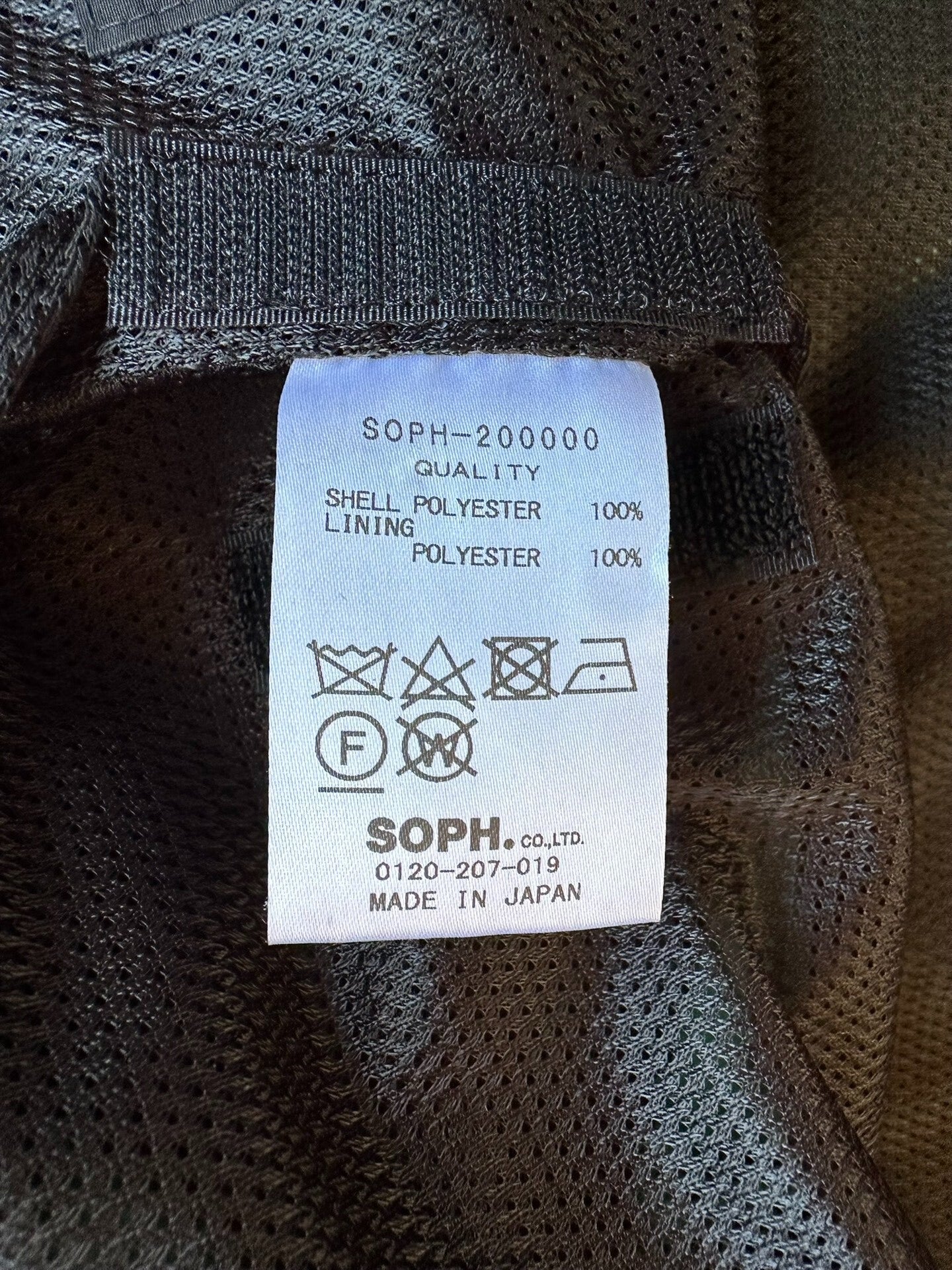 SOPHNET. Color Block Mountain Parka Jacket
