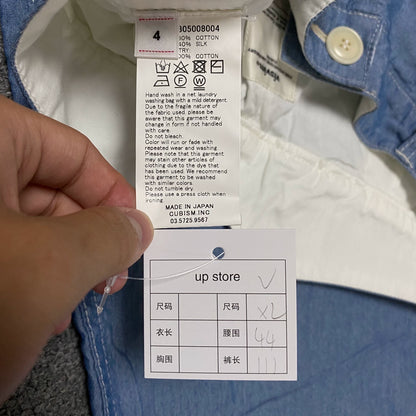 VISVIM 19SS SPOT Limited Hakama Pants