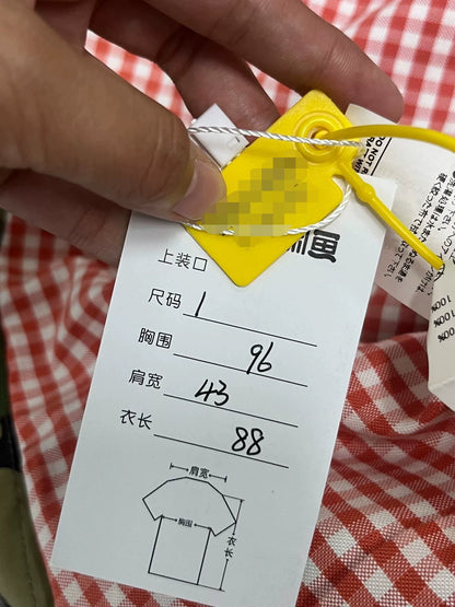 WTAPS Camouflage Long Coat