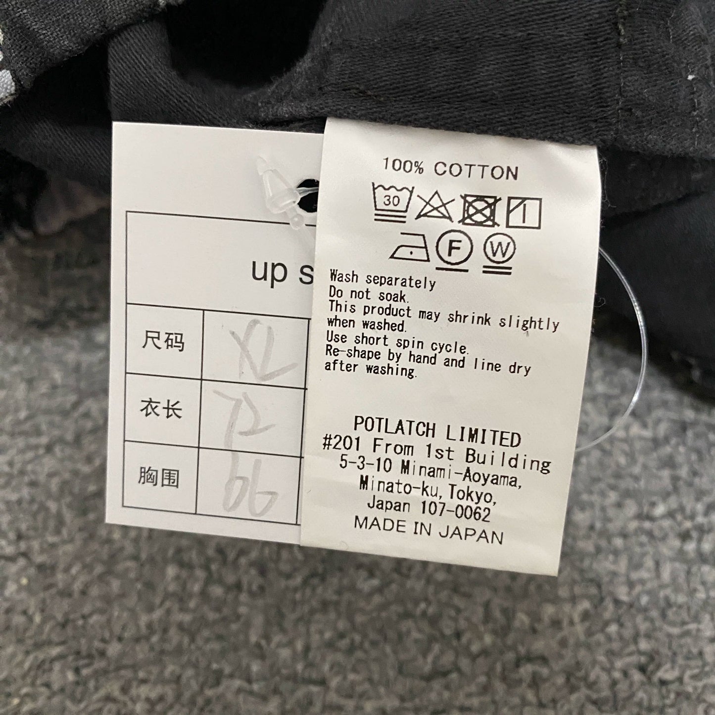 CAVEMPT All-Over Face Print Jacket