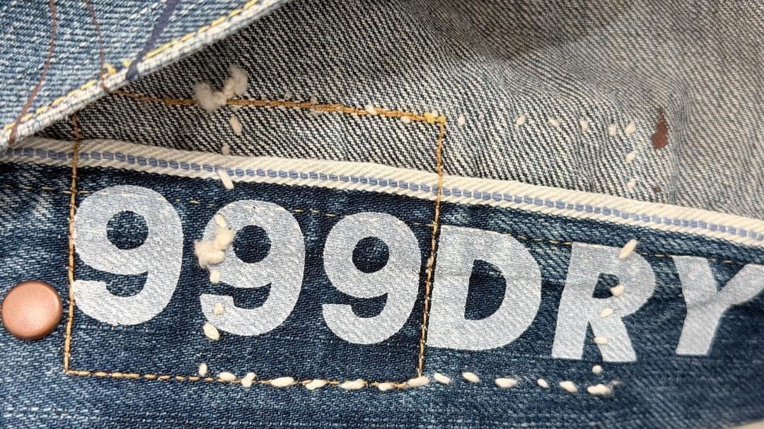 VISVIM AT-60 Denim Jacket