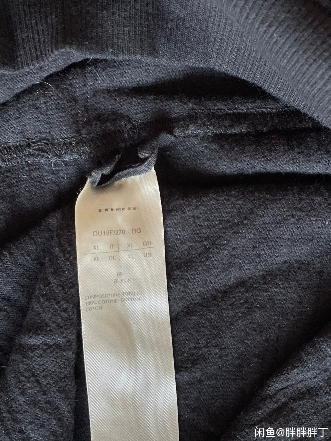 Rick Owens Men's Black Long-Sleeve Sweatshirt
