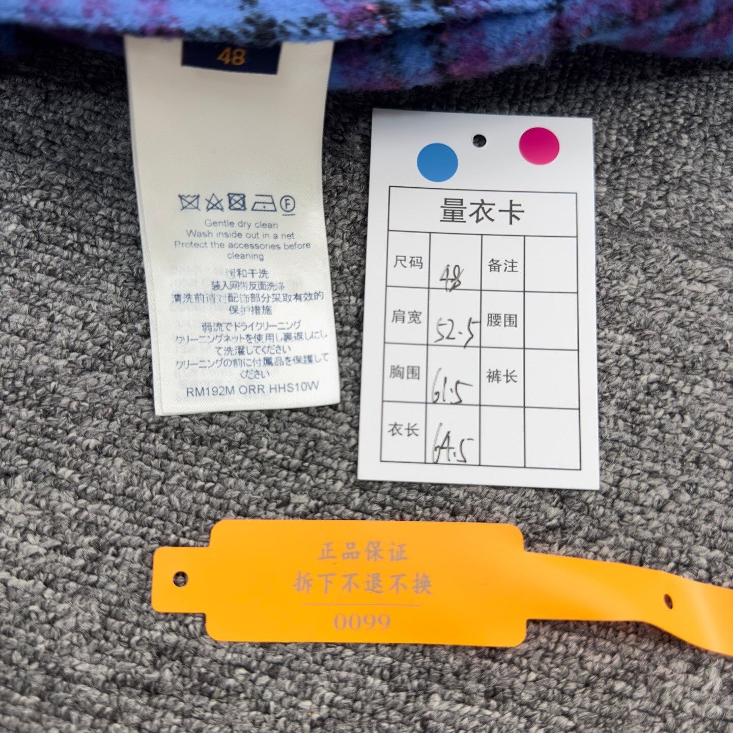 Louis Vuitton Blue Flannel Plaid Jacket 48