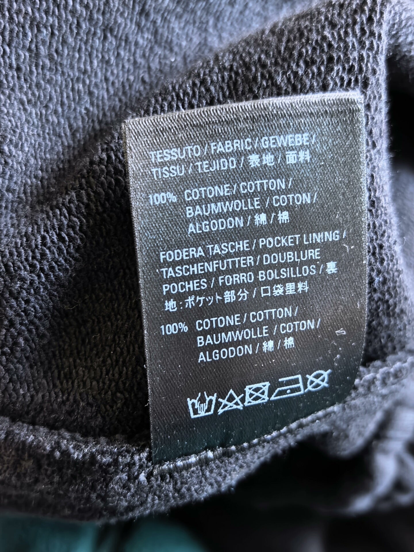 Balenciaga Casual Pants Heavyweight Sweatpants