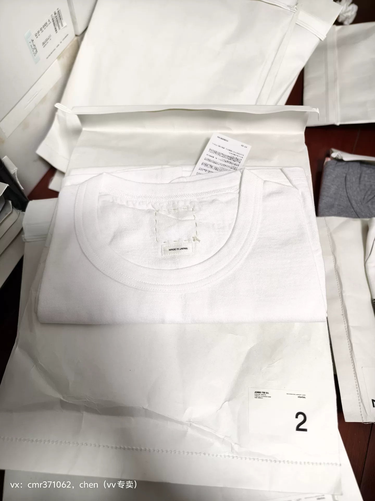 visvim 23 Jumbo Sleeveless Tee