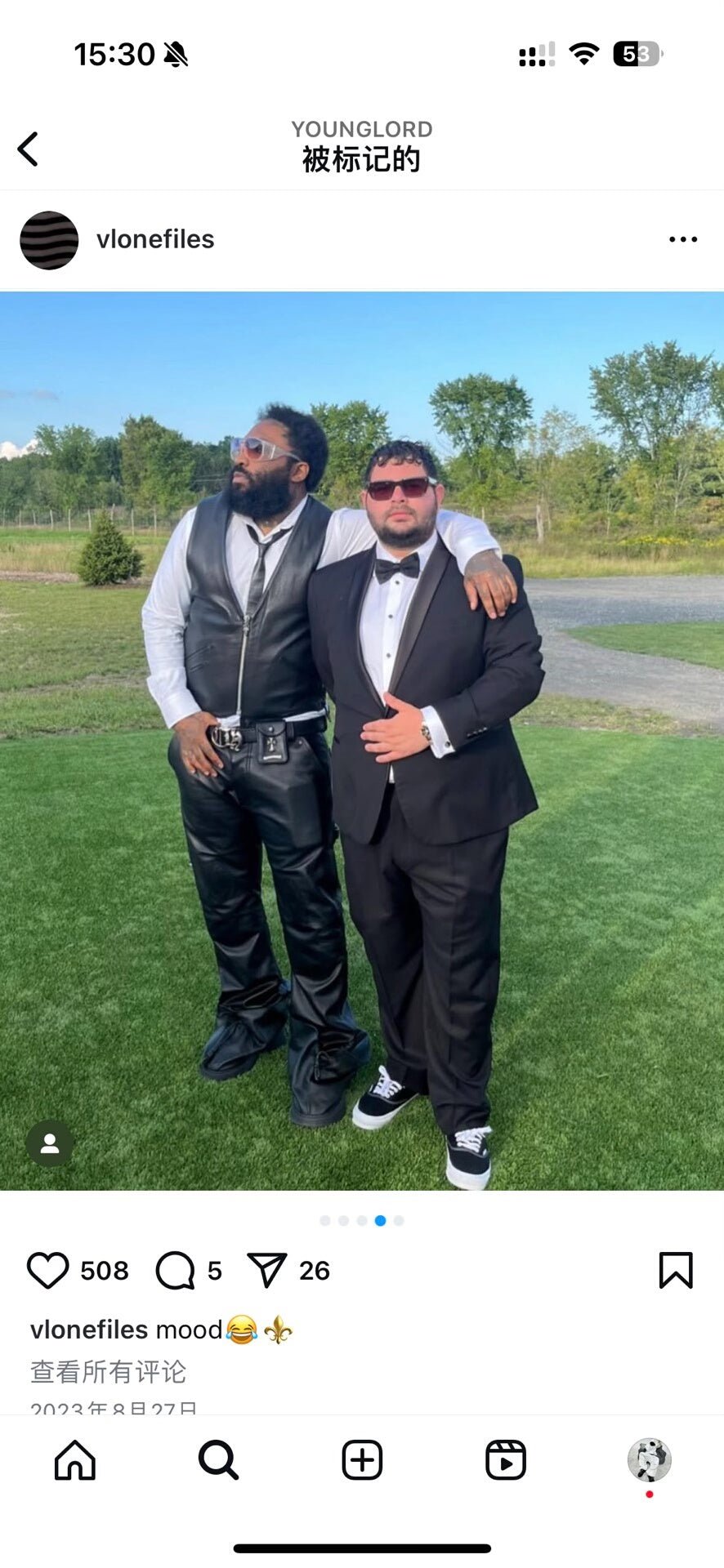 Loewe Strap Boots in Limited Edition