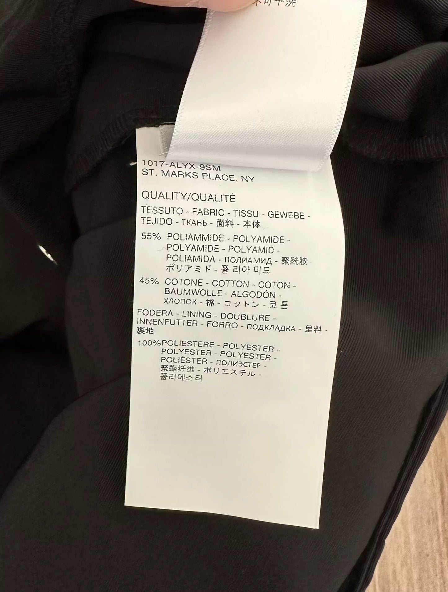 black short zip collar jacket