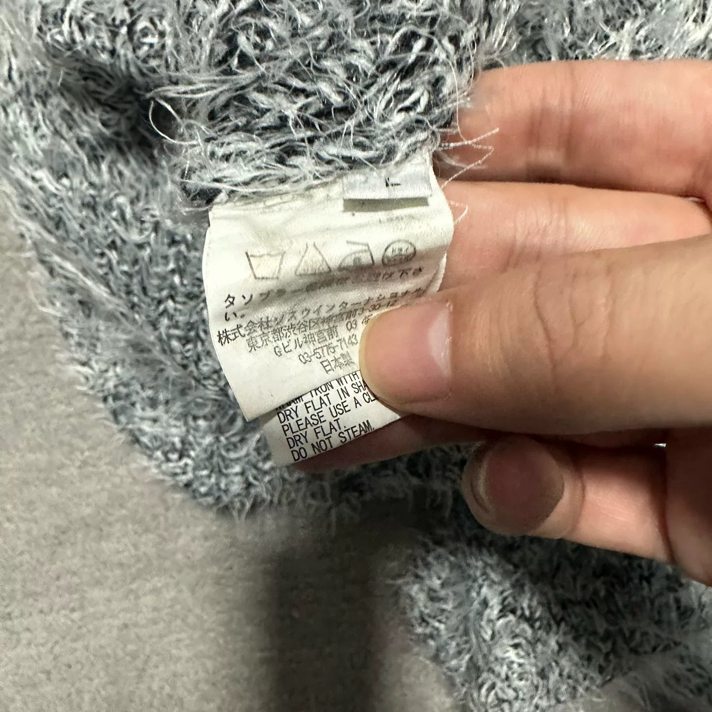 Yohji Yamamoto 2000FW Wool Blend Sweater