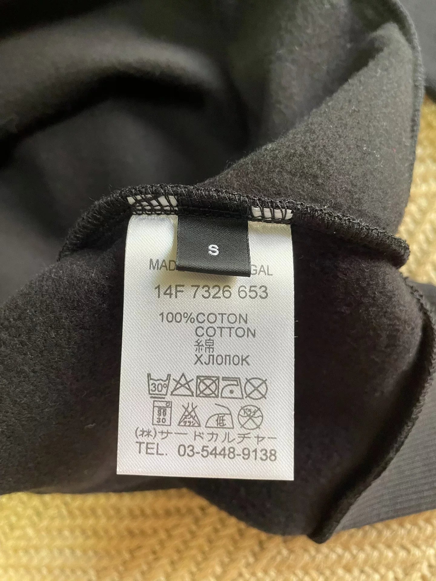 Givenchy Star Pattern Sweatshirt Size S