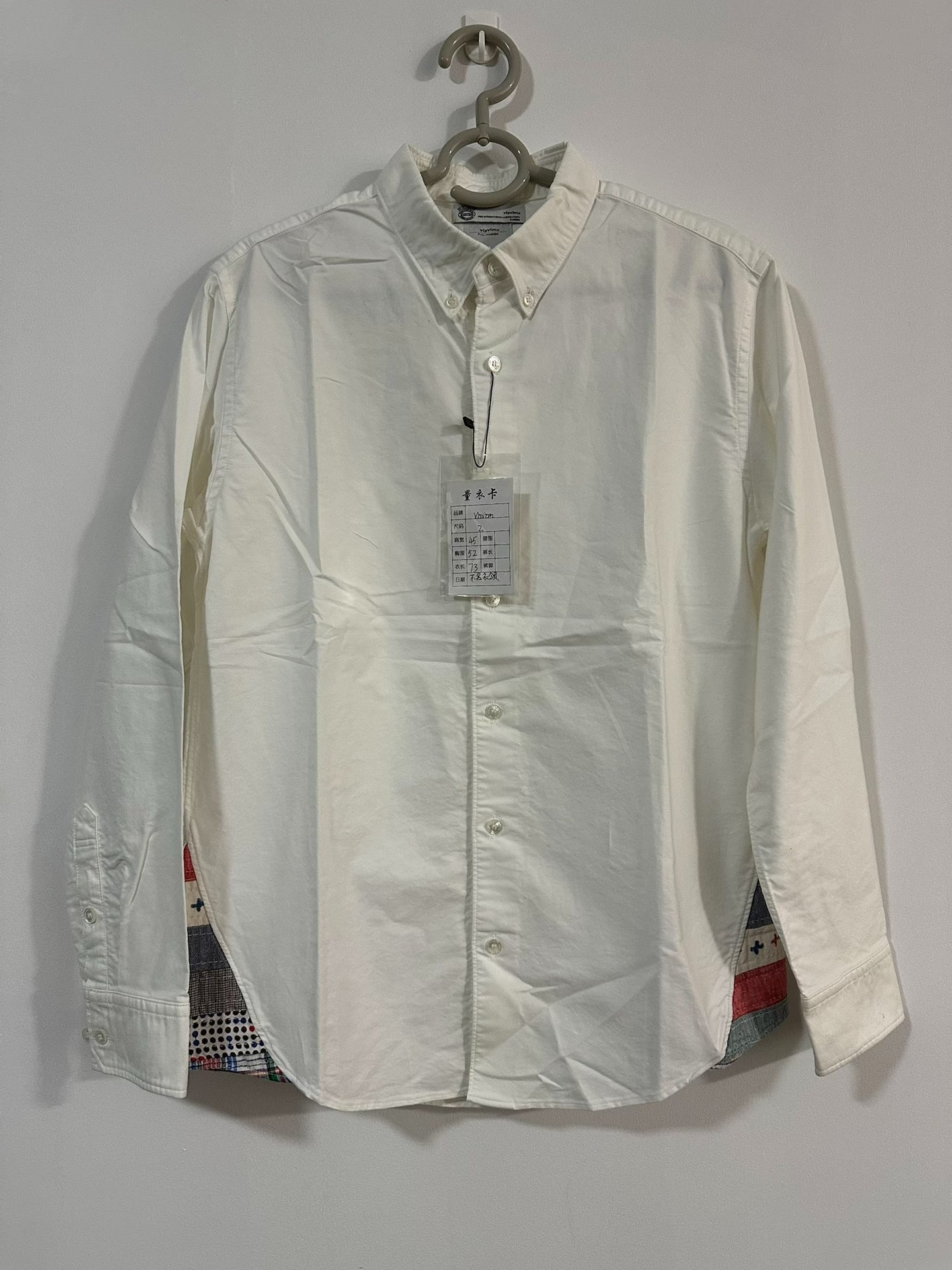 visvim Giza Cotton Vintage Fabric Shirt