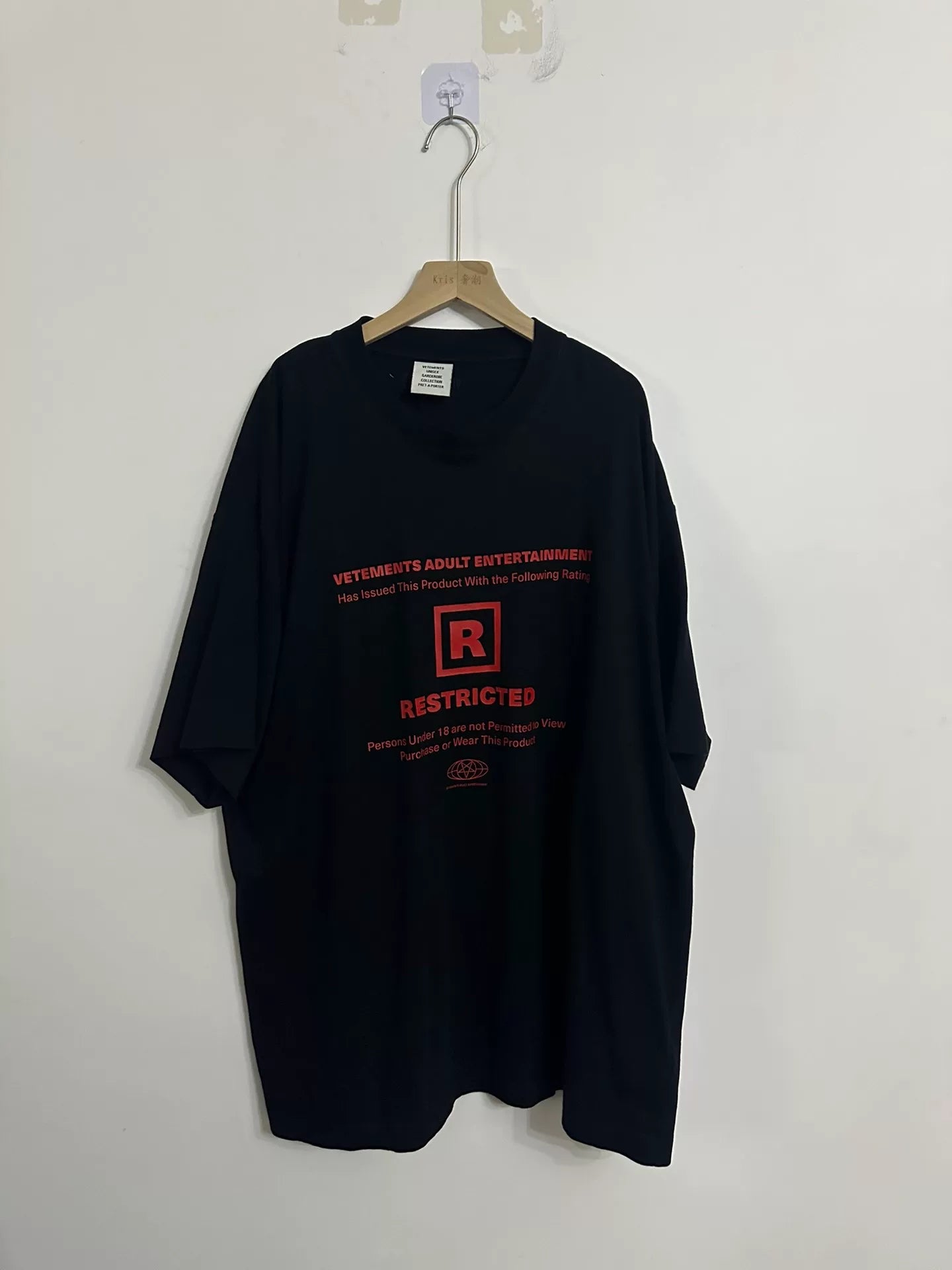 vetements restricted short sleeve t-shirt