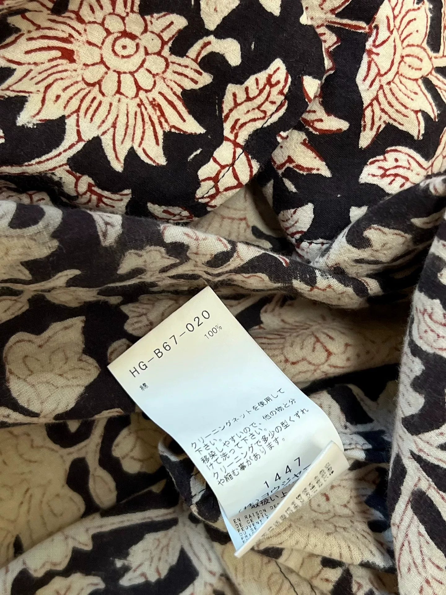 Yohji Yamamoto 22SS All-Over Floral Shirt