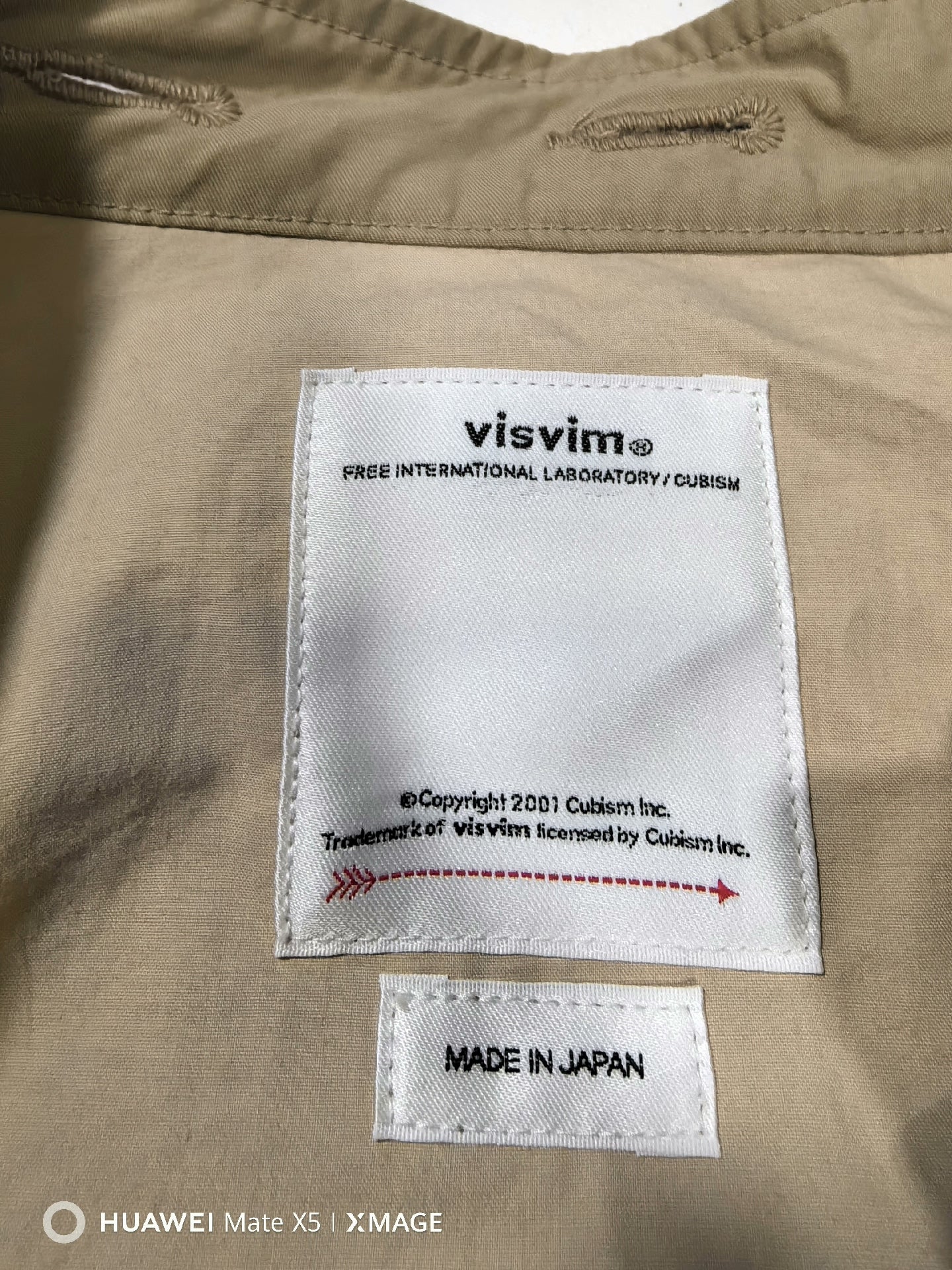 visvim combat coat with mud-dye finish