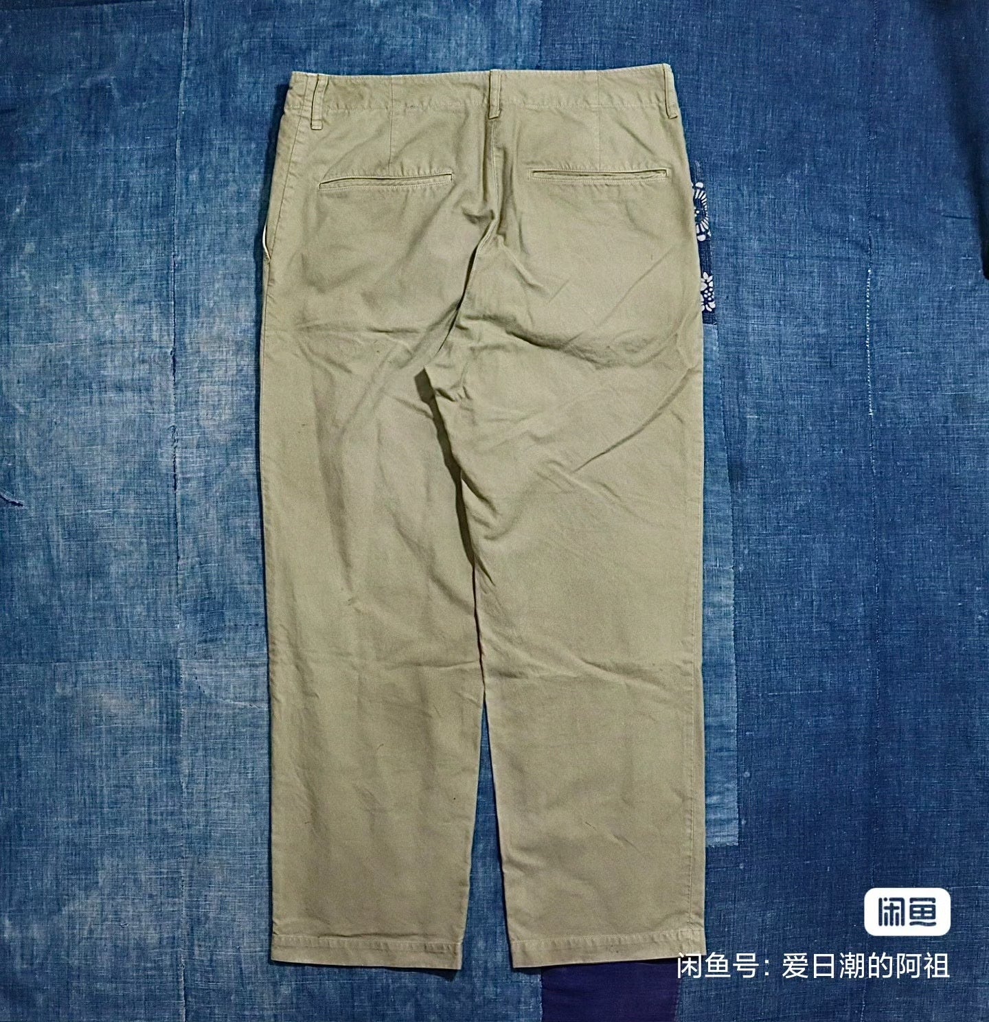 Visvim C/D Field Chino Pants dmgd