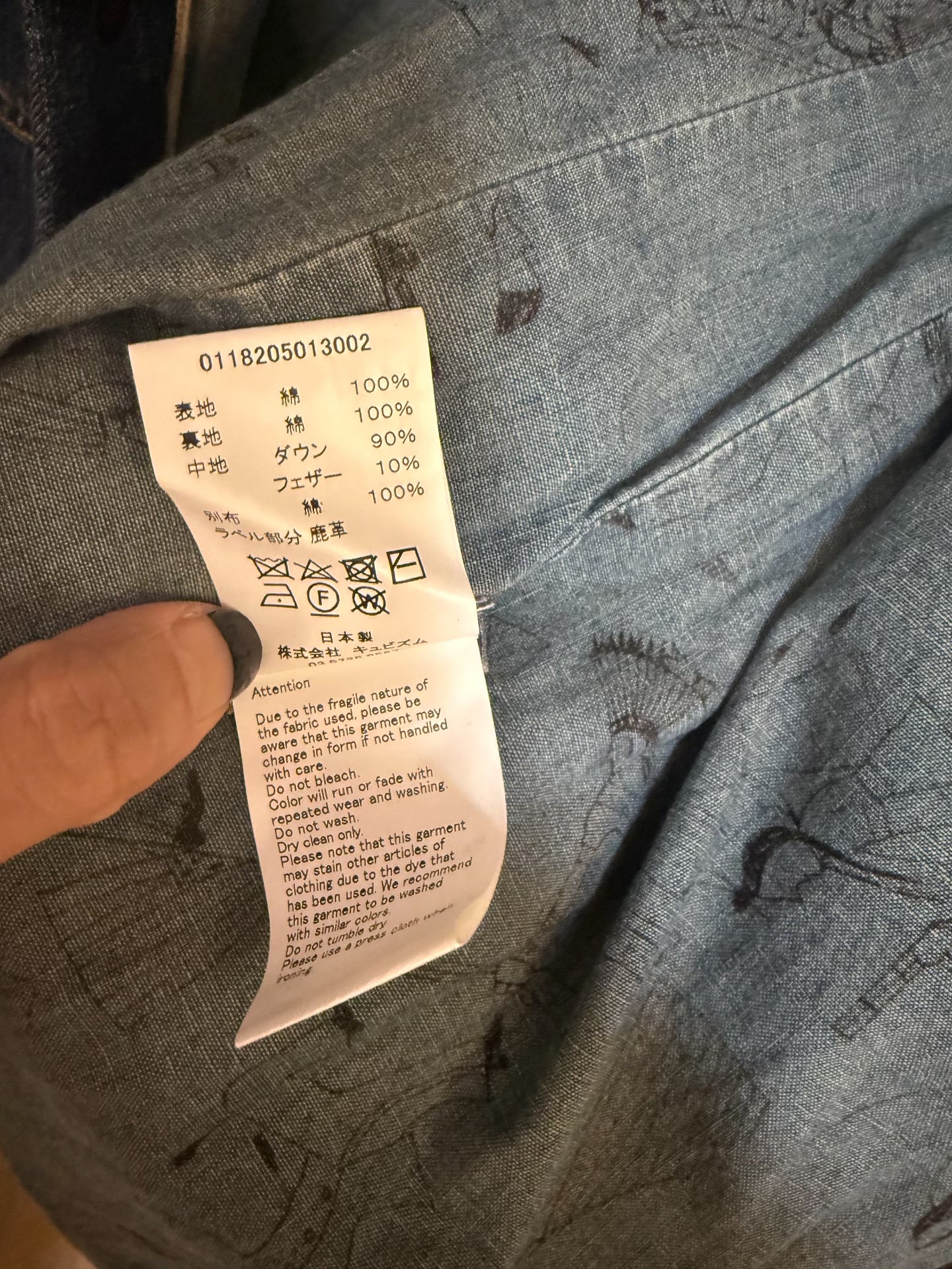 Visvim Indigo Denim Down Jacket