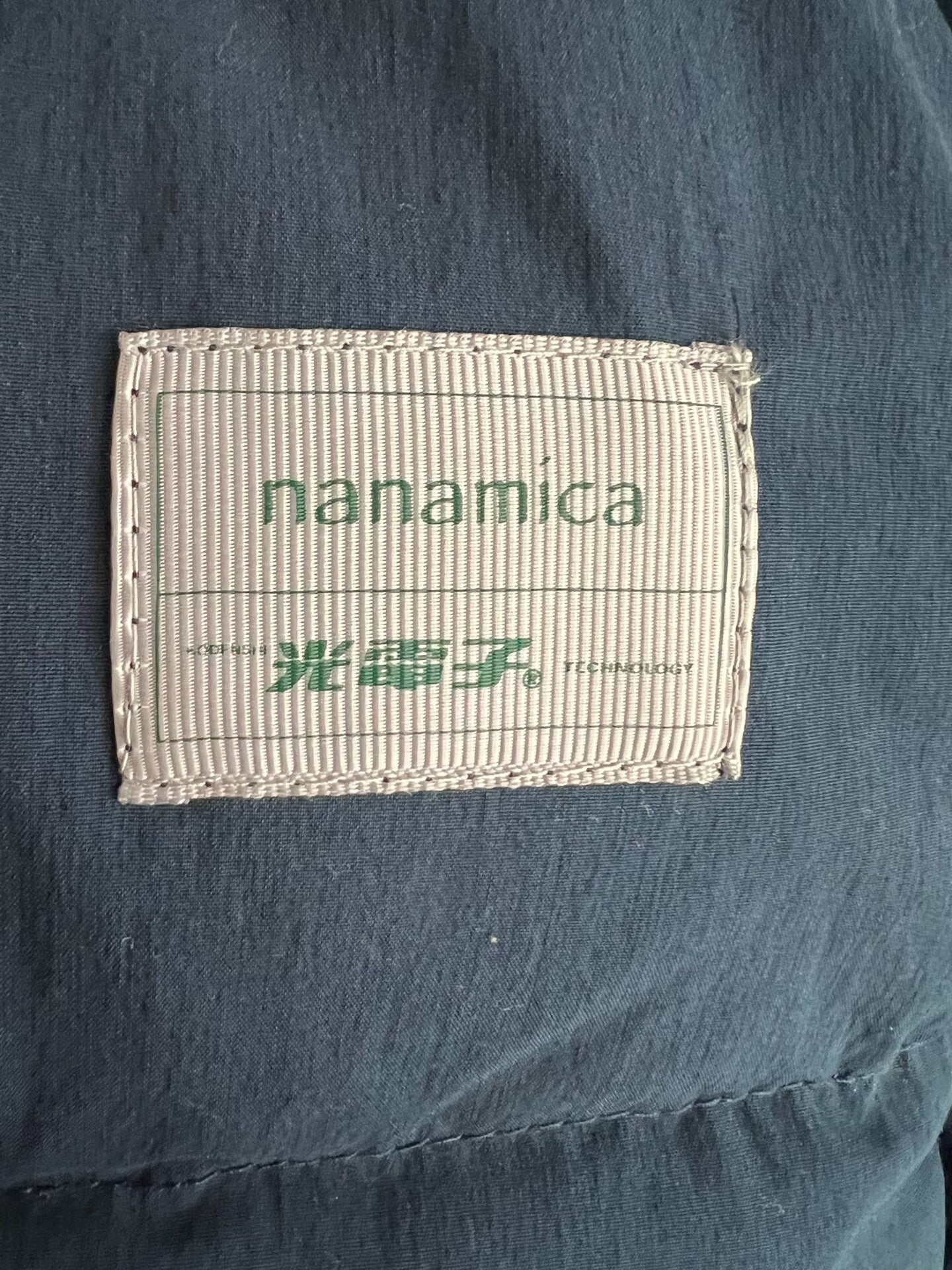 nanamica blue thermal down vest