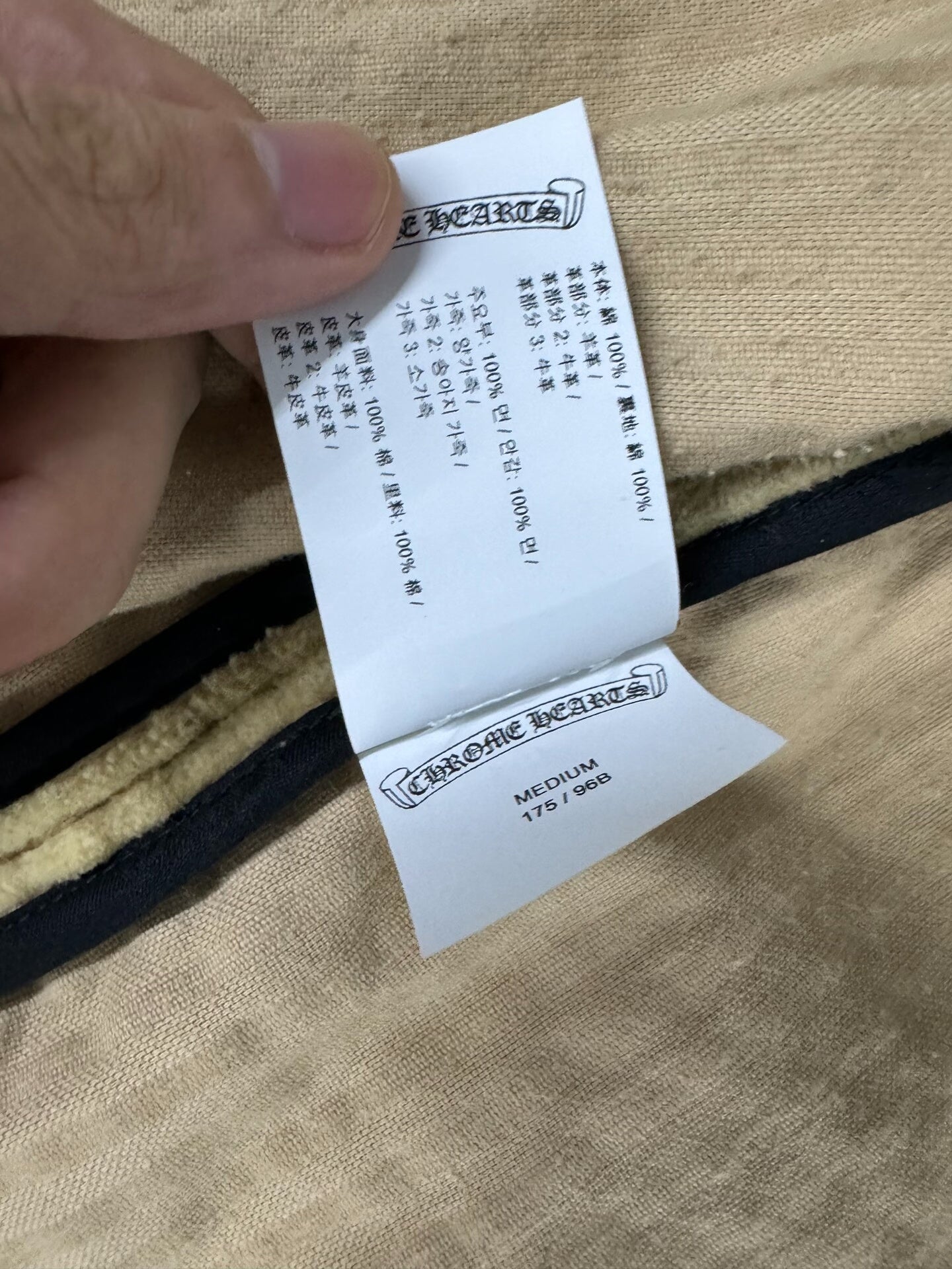 Chrome Hearts Matty Boy Corduroy Shirt