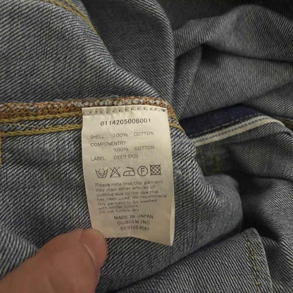 Visvim 101 14AW Type 2 Denim Jacket