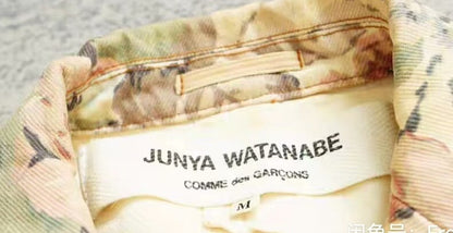 Comme des Garcons CDG Archive Floral Vintage Jacket