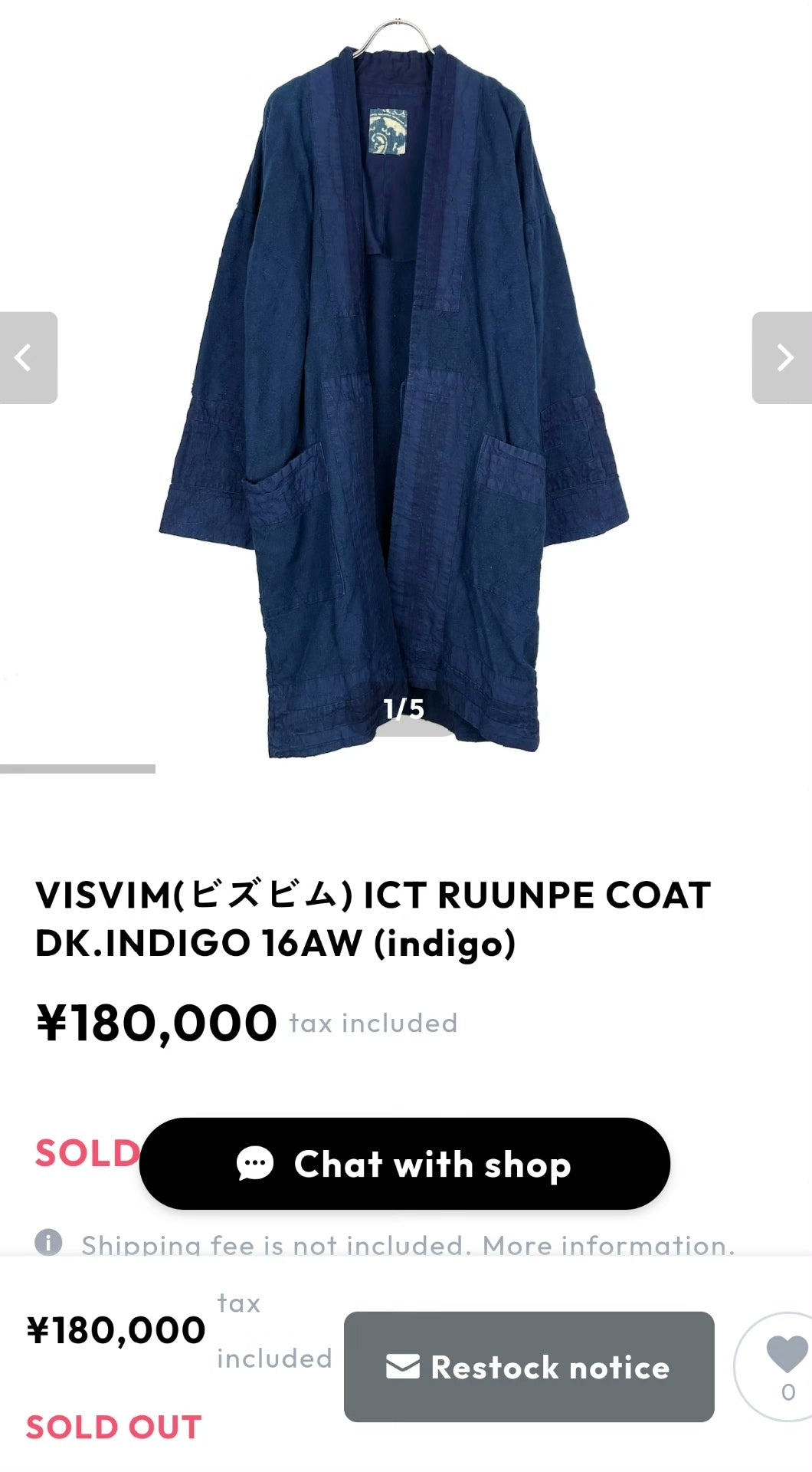VISVIM 16 ICT RUUNPE COAT