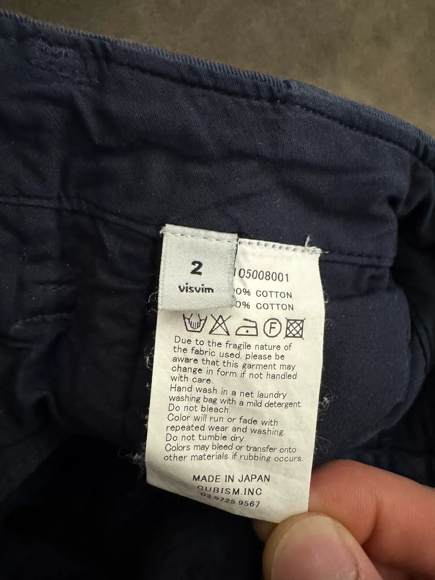 visvim casual cropped pants size 2